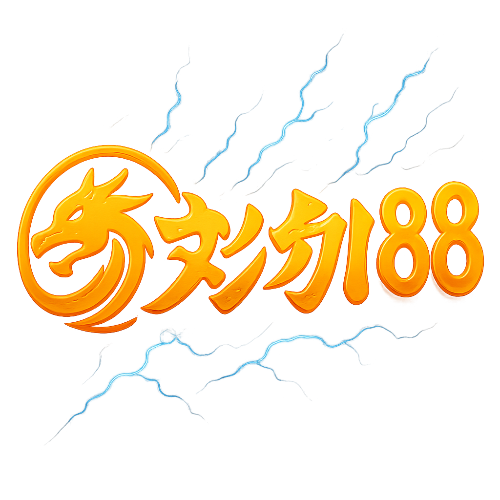 logo CENGLI88